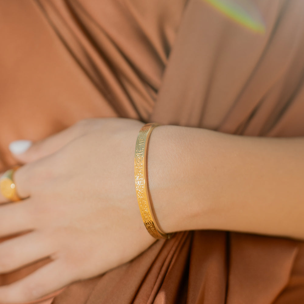 Arabic Calligraphy Bangle