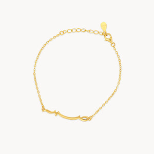 Sabr (Patience) Bracelet