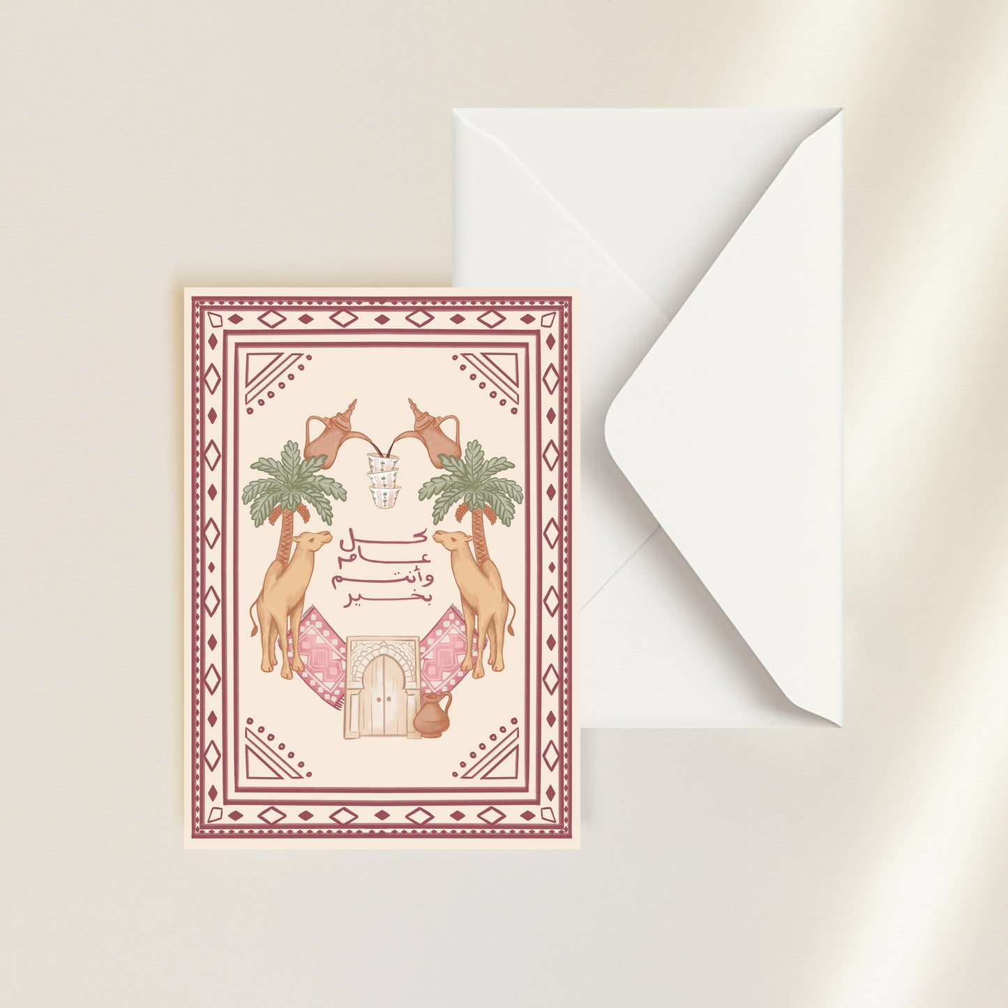 Greeting Card