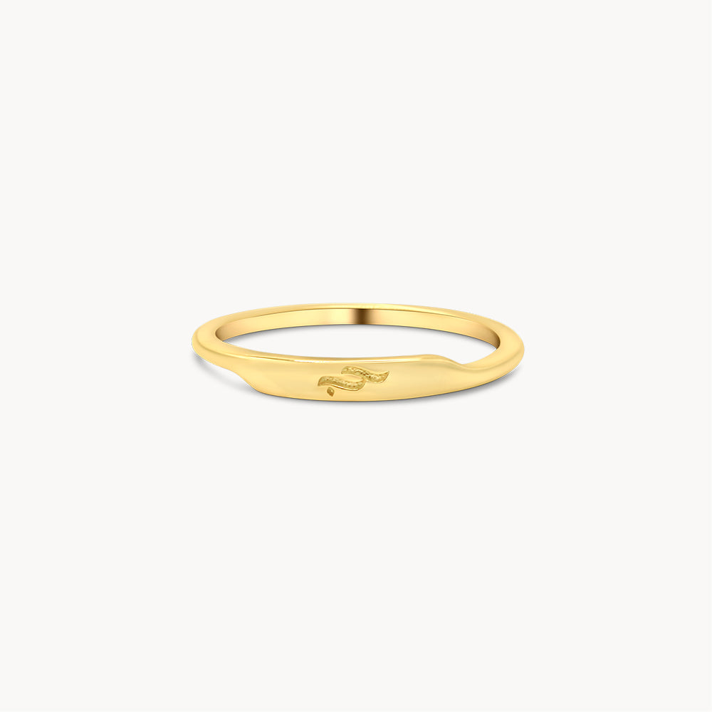 Engraved Hubb (Love) Ring