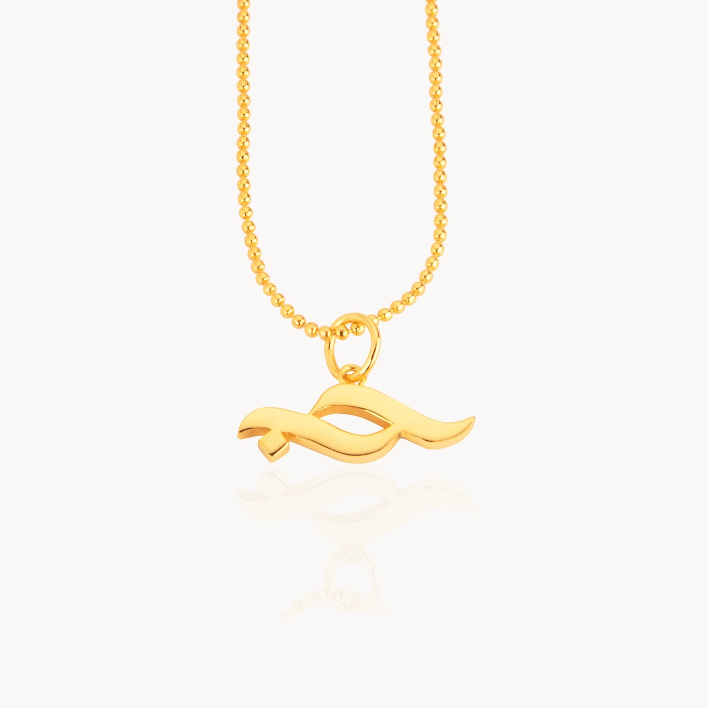 Hubb (Love) Necklace