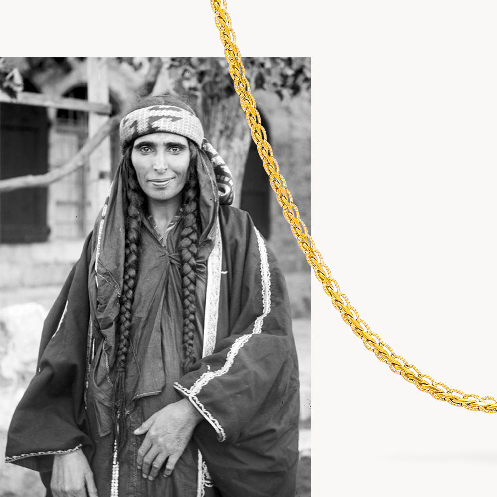 Bedouin Braid Necklace