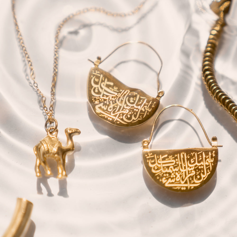 Arabian Camel Necklace