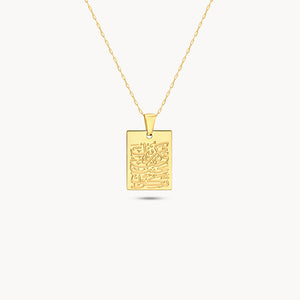 Kun Enta Necklace