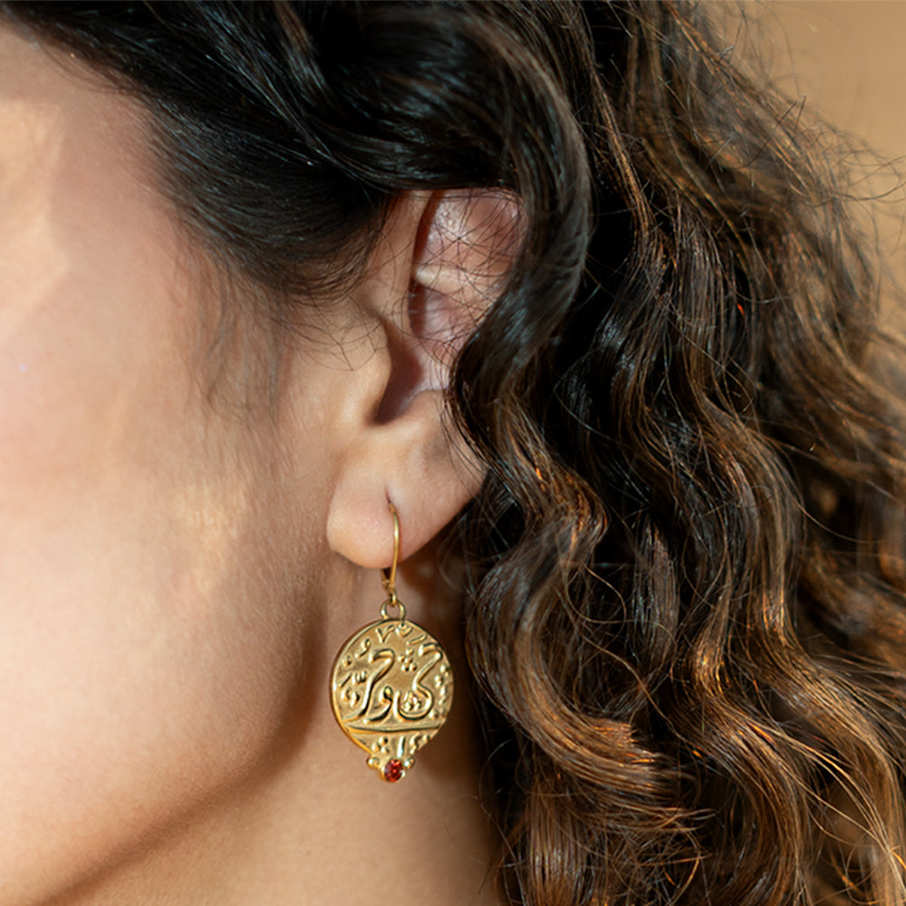 Nomad Coin Earrings