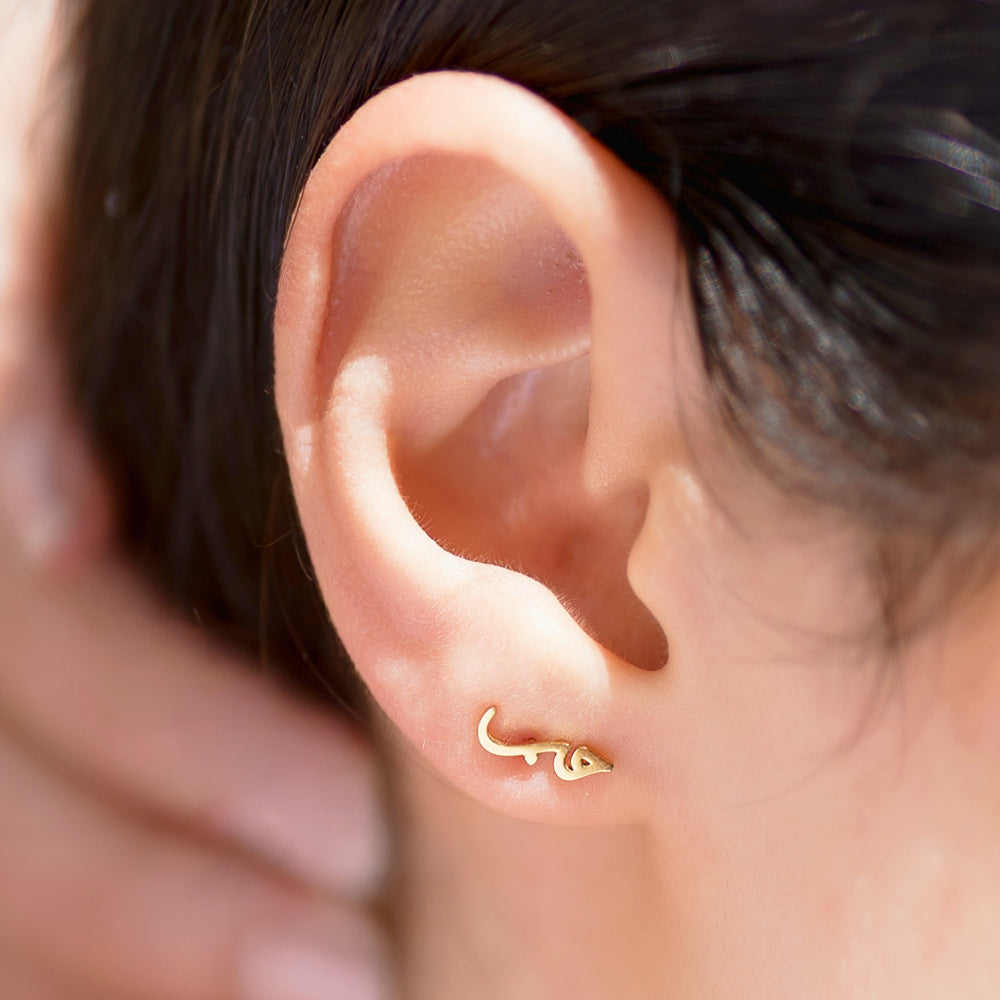 Hubb (Love) Stud Earrings