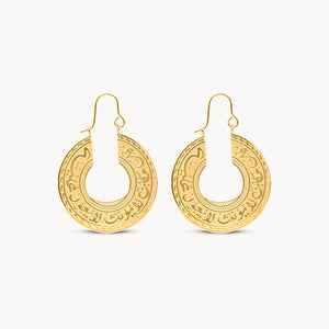 Mu'nath Earrings