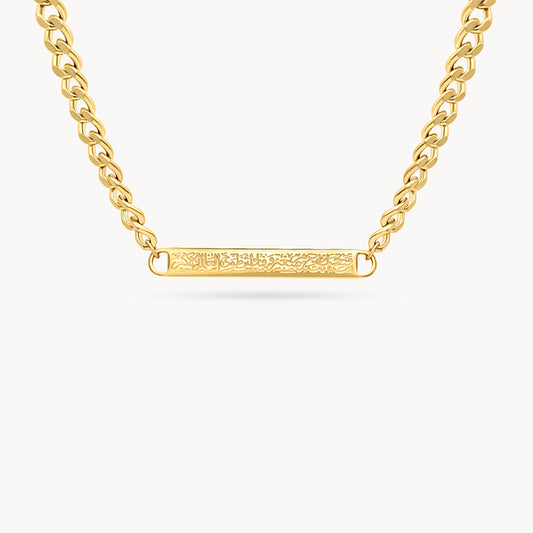 Arabic Script Necklace