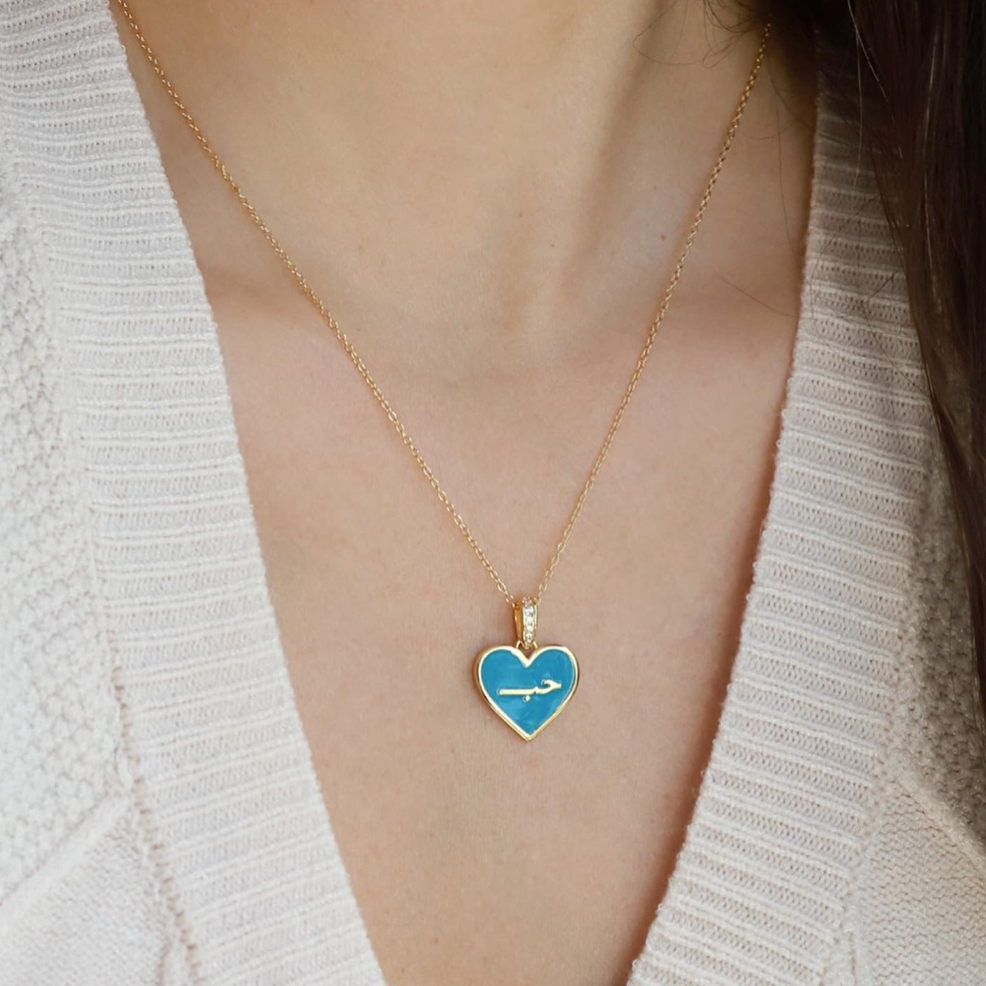 Blue Enamel Hubb (Love) Necklace